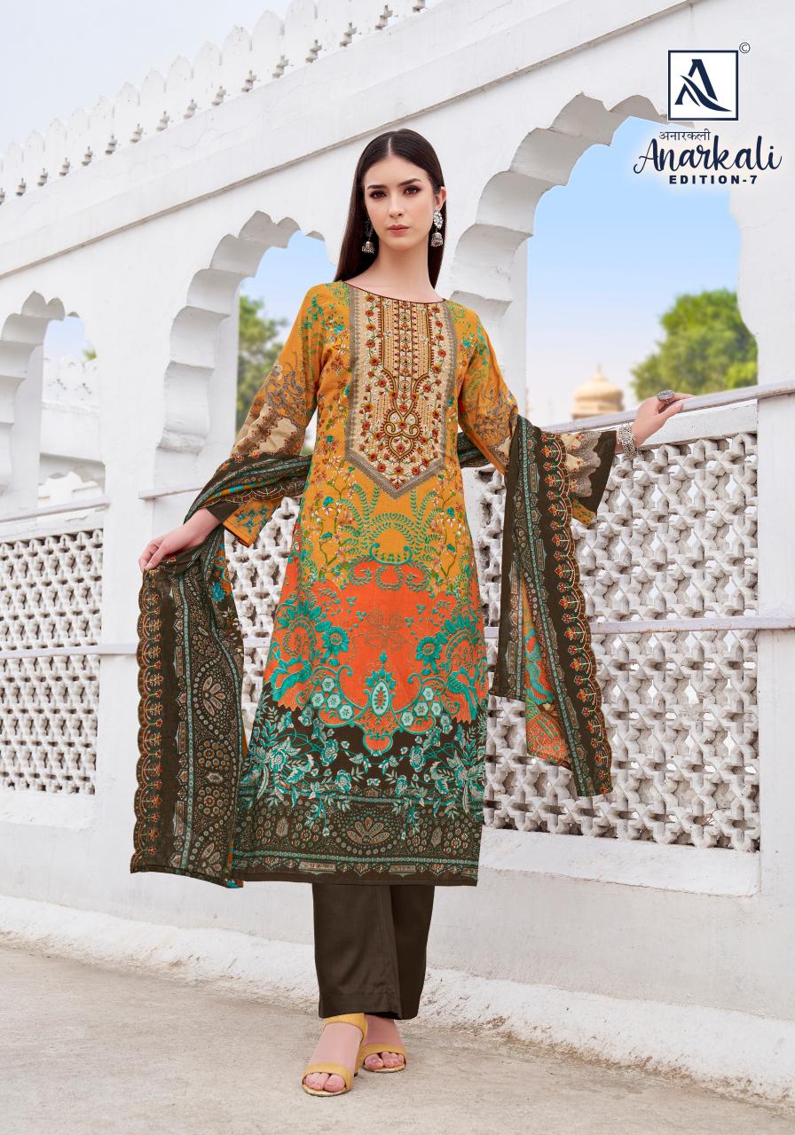 Alok Anarkali Vol 7 catalog ready made women dress material price in wholesale