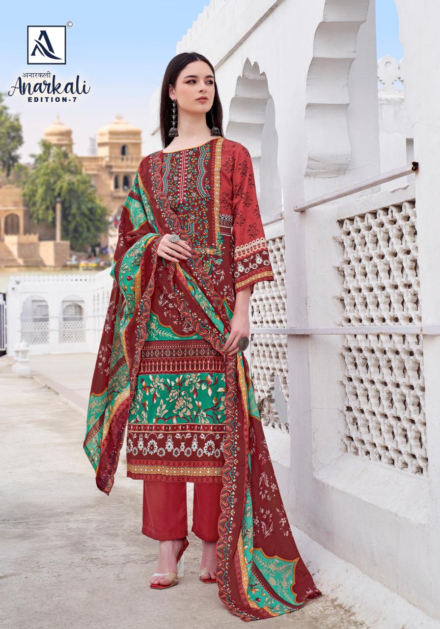 Alok Anarkali Vol 7 catalog ready made women dress material price in wholesale