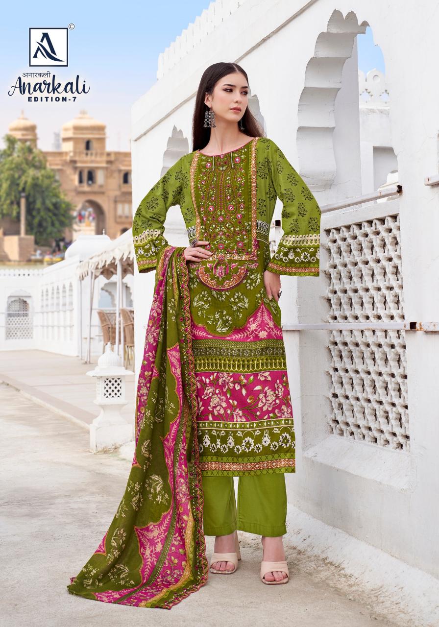 Alok Anarkali Vol 7 catalog ready made women dress material price in wholesale