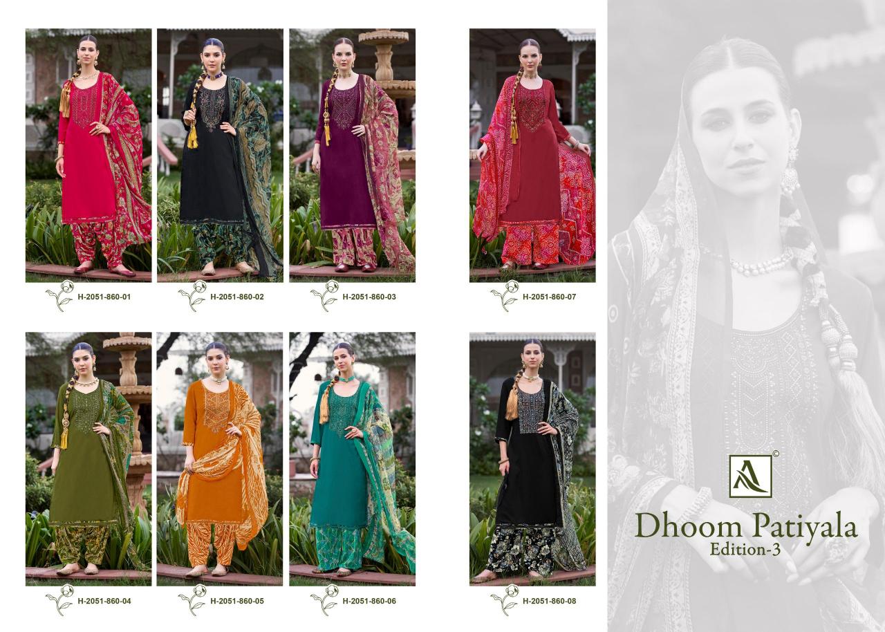 Alok Dhoom Patiyala vol 3 Catalog wholesale dress material distributors