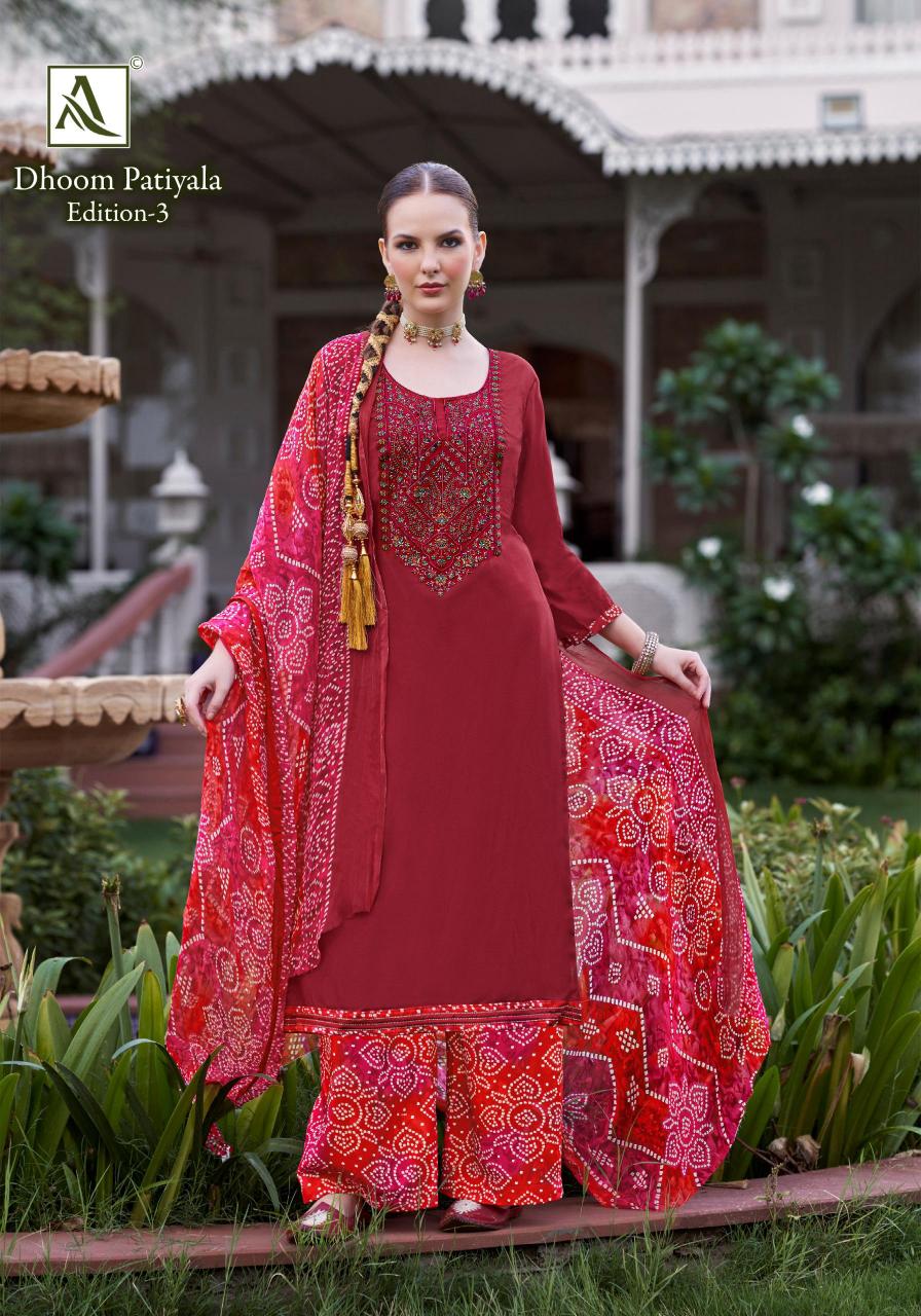 Alok Dhoom Patiyala vol 3 Catalog wholesale dress material distributors