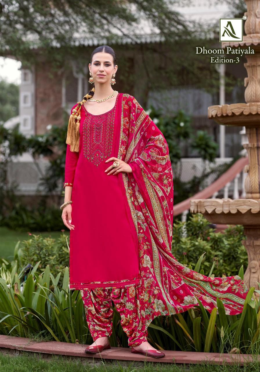 Alok Dhoom Patiyala vol 3 Catalog wholesale dress material distributors