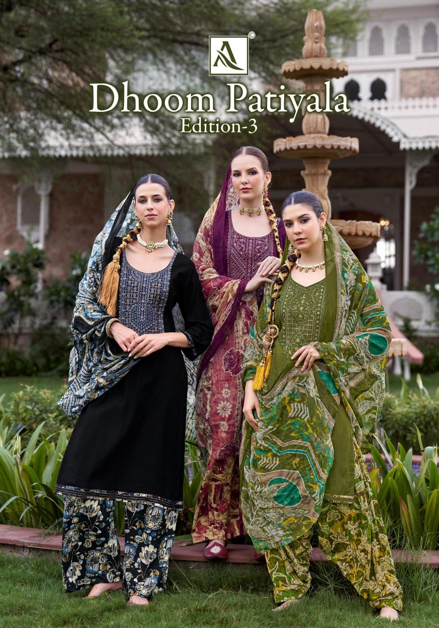 Alok Dhoom Patiyala vol 3 Catalog wholesale dress material distributors