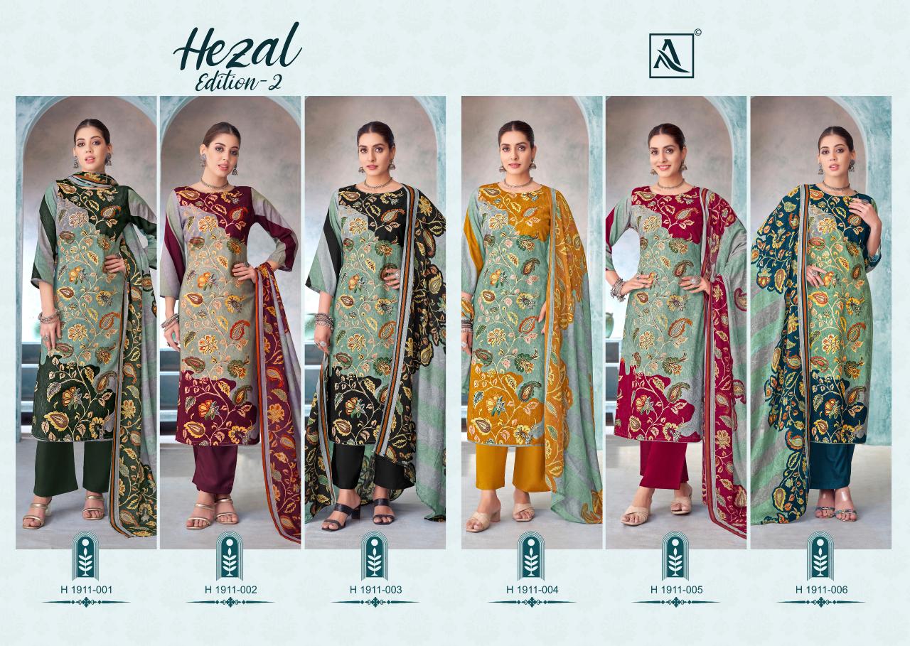 Alok Hezal vol 2 Catalog wholesale dress material surat gujarat india 
