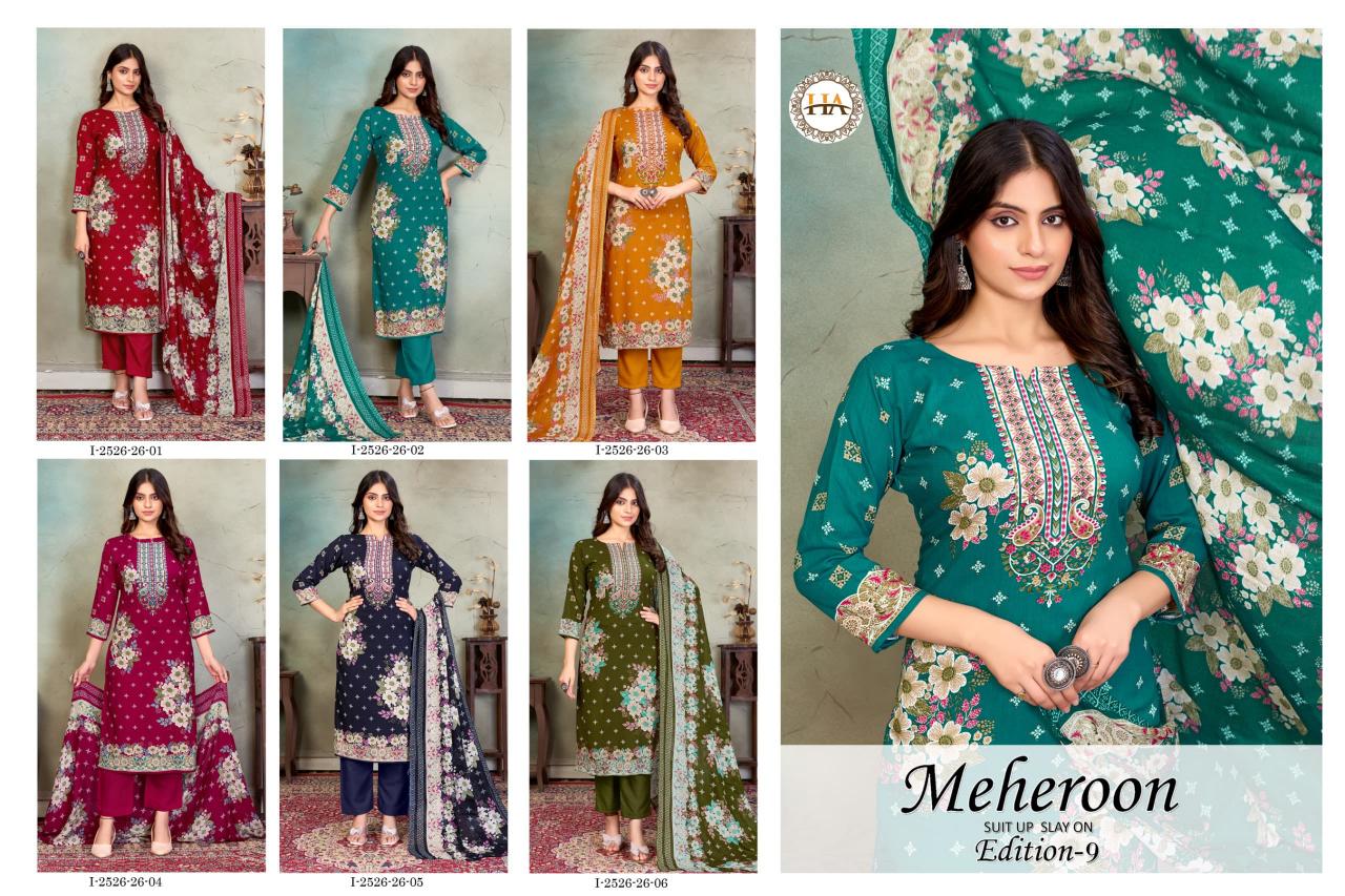 Alok Meheroon vol 9 catalog wholesale dress material online shopping india