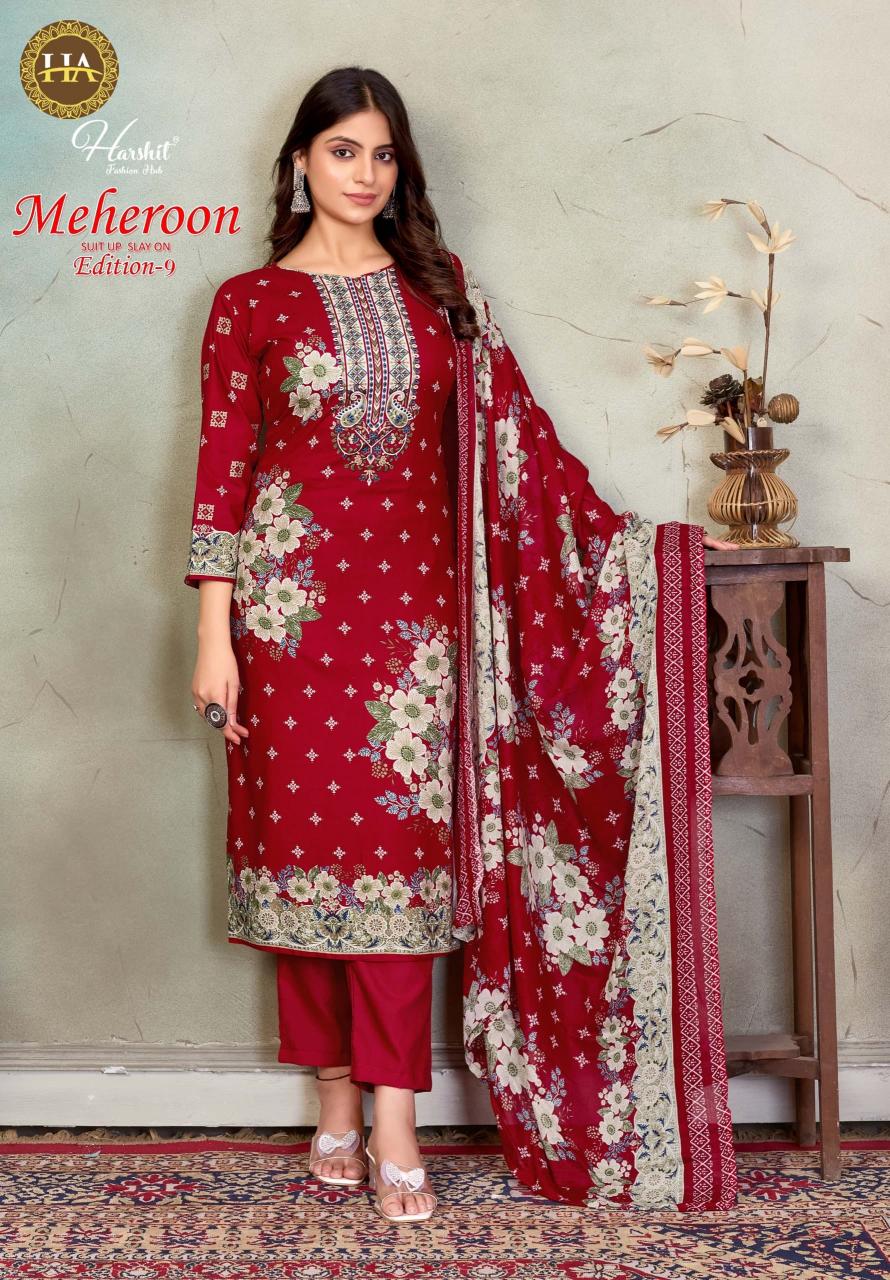Alok Meheroon vol 9 catalog wholesale dress material online shopping india