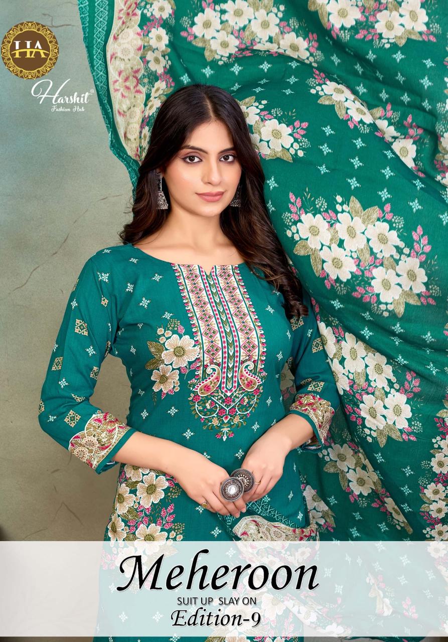 Alok Meheroon vol 9 catalog wholesale dress material online shopping india