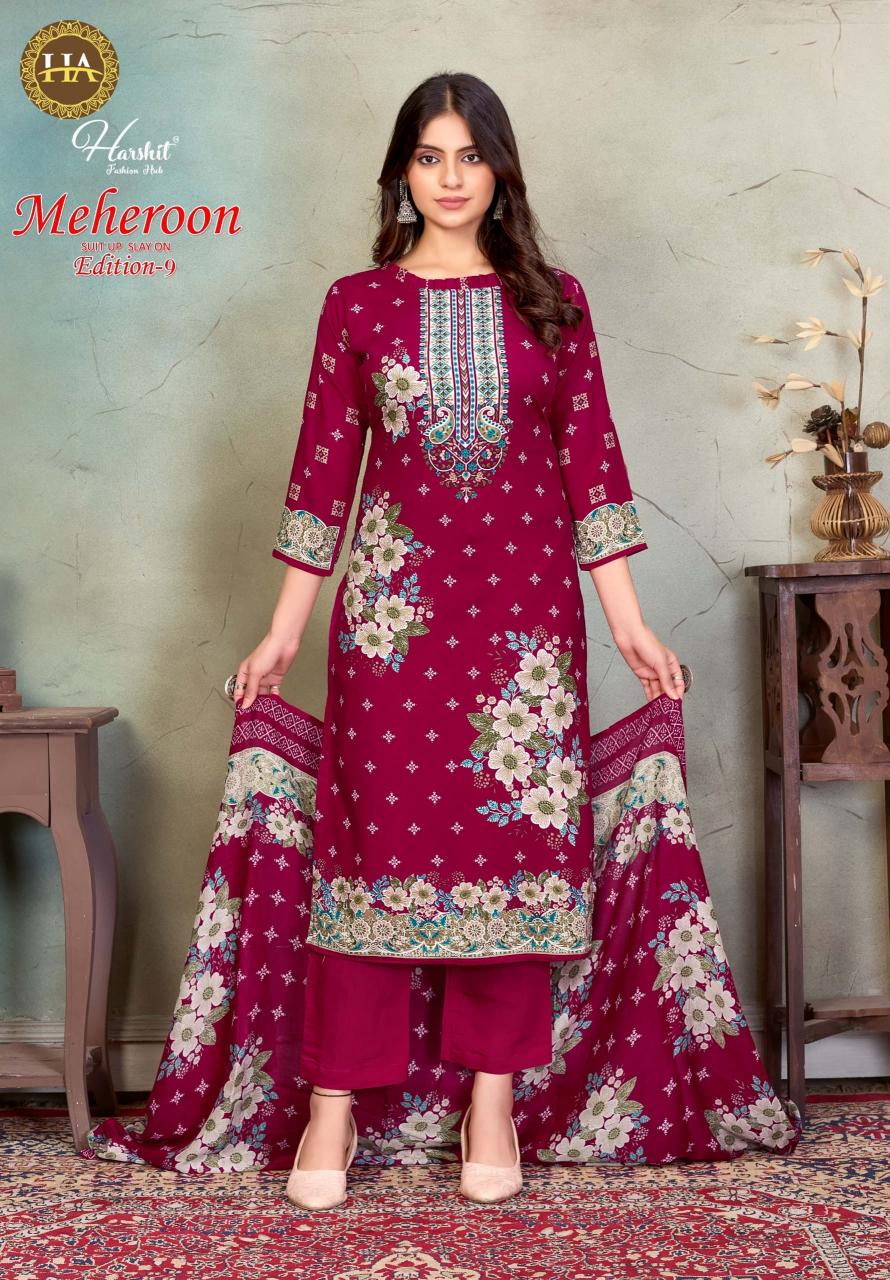 Alok Meheroon vol 9 catalog wholesale dress material online shopping india