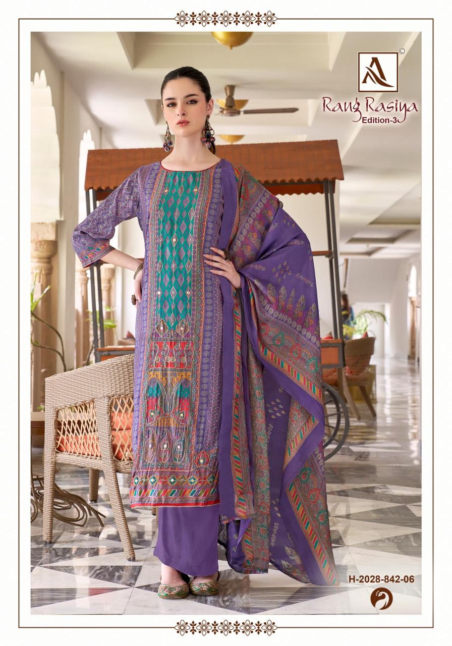 Alok Rang Rasiya vol 3 Catalog wholesale dress material market in jetpur