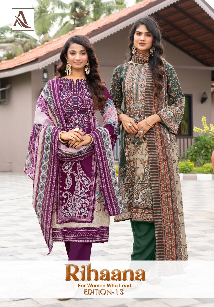 Alok Rihaana Vol 13 catalog dress material wholesale bangalore