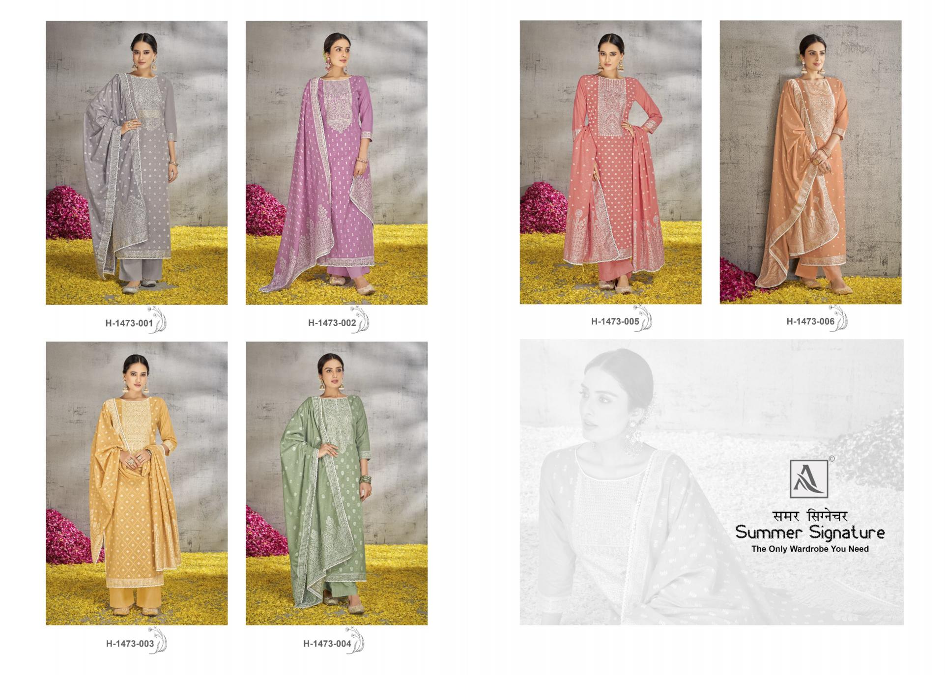 Alok Summer Signature catalog wholesale dress material online surat