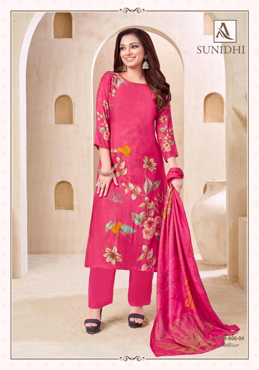 Alok Sunidhi catalog wholesale dress materials in tamil nadu