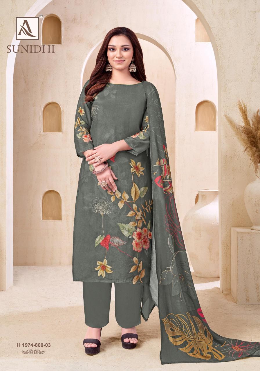 Alok Sunidhi catalog wholesale dress materials in tamil nadu
