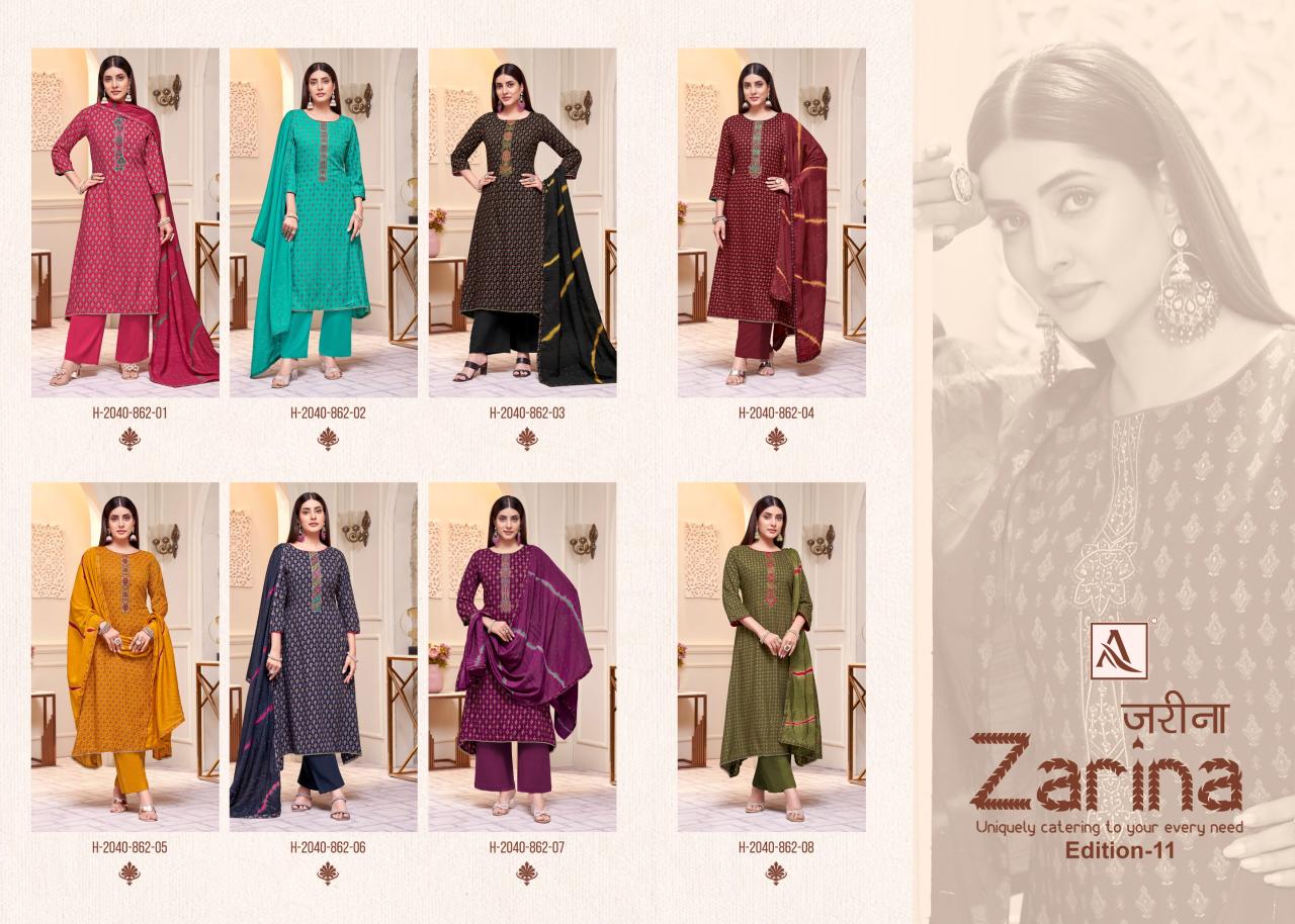 Alok Zarina Vol 11 catalog wholesale market of ladies dress materials in mumbai