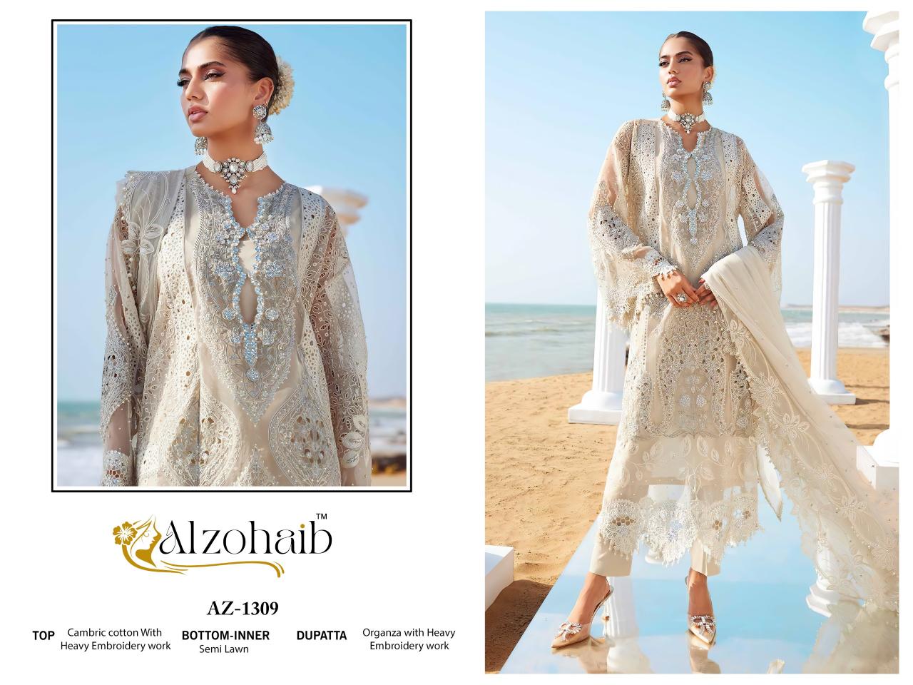 Alzohaib Az Aarzoo Vol 1 catalog pakistani suits wholesalers in surat