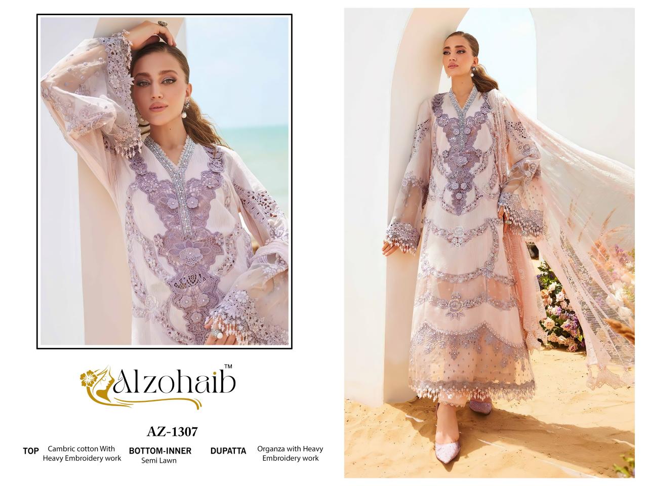 Alzohaib Az Aarzoo Vol 1 catalog pakistani suits wholesalers in surat