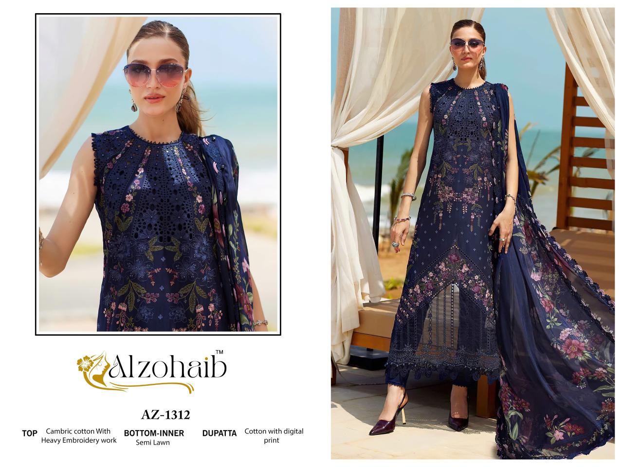 Alzohaib Az Aarzoo Vol 2 catalog wholesaler of pakistani suits in amritsar