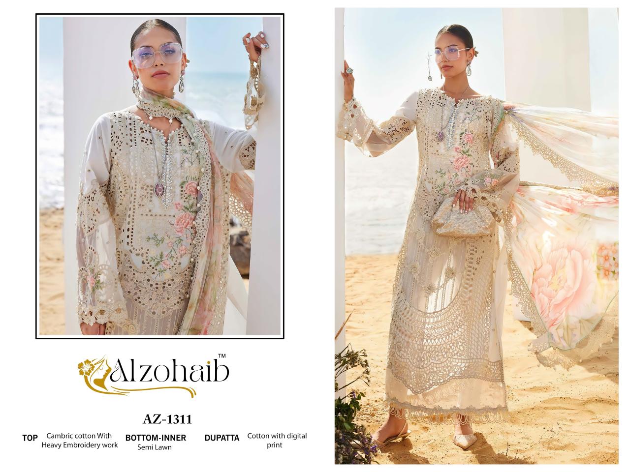 Alzohaib Az Aarzoo Vol 2 catalog wholesaler of pakistani suits in amritsar