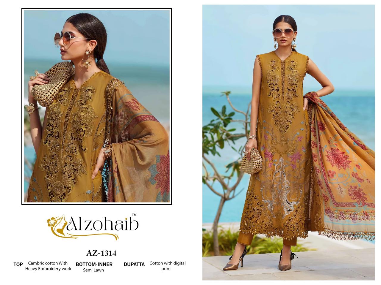 Alzohaib Az Aarzoo Vol 2 catalog wholesaler of pakistani suits in amritsar