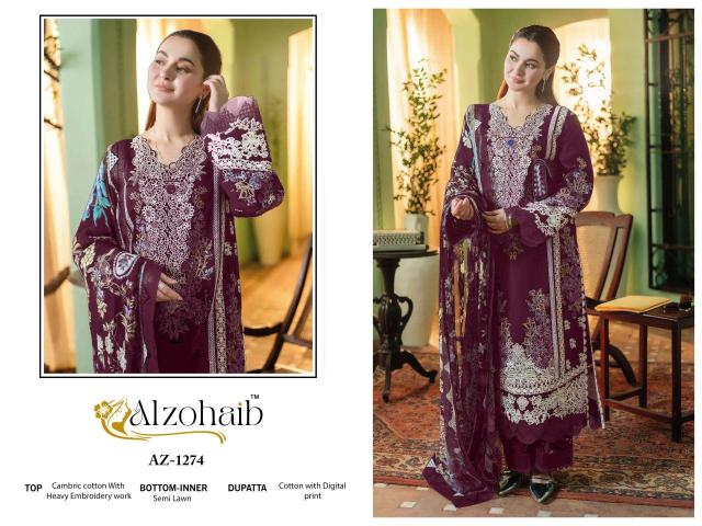 Alzohaib Az Zahra Vol 3 catalog Cotton Dupatta wholesale pakistani suits in chennai