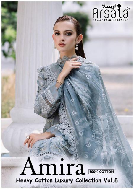Arsala Amira vol-8 – Dress Material - Wholesale Catalog