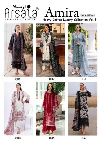 Arsala Amira vol-8 – Dress Material - Wholesale Catalog