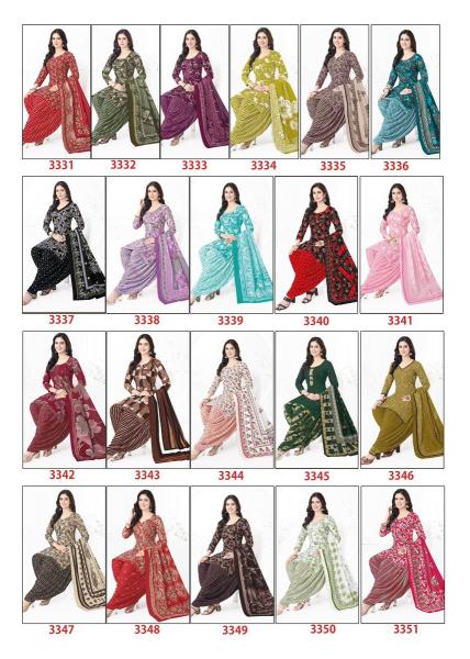 Baalar Zaara Patiyala Vol-33 – Dress Material - Wholesale Catalog