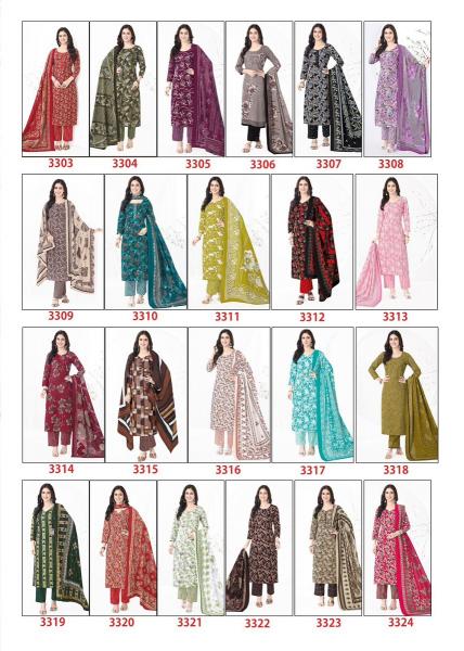 Baalar Zaara Vol-33 – Dress Material - Wholesale Catalog