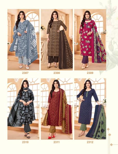 Balaji Hungama Vol-23 – Dress Material - Wholesale Catalog
