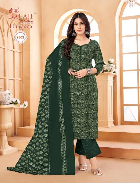 Balaji Hungama Vol-23 – Dress Material - Wholesale Catalog