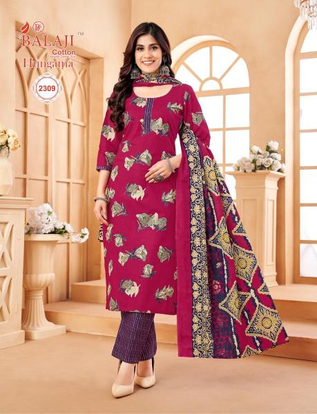 Balaji Hungama Vol-23 – Dress Material - Wholesale Catalog
