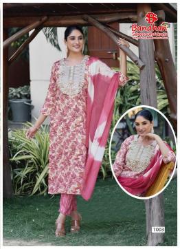 Bandhan Devika Vol-1 – Kurti Pant With Dupatta - Wholesale Catalog