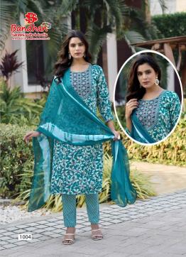 Bandhan Devika Vol-1 – Kurti Pant With Dupatta - Wholesale Catalog