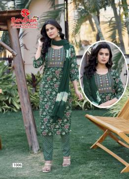 Bandhan Devika Vol-1 – Kurti Pant With Dupatta - Wholesale Catalog