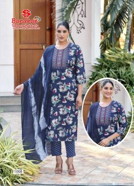 Bandhan Devika Vol-1 – Kurti Pant With Dupatta - Wholesale Catalog
