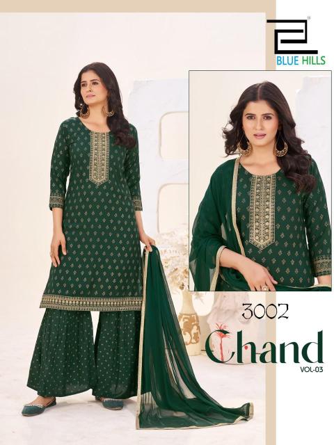 Blue Hills Chand vol 3 catalog online indian kurtis in dubai