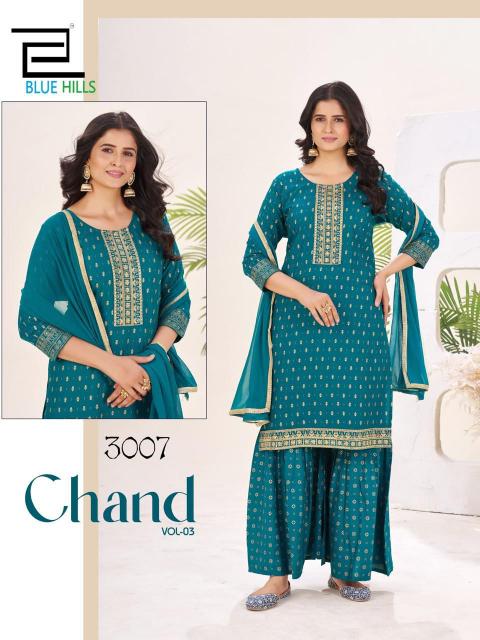 Blue Hills Chand vol 3 catalog online indian kurtis in dubai
