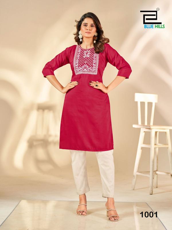 Blue Hills Sonia catalog kurti new 2025 fab india