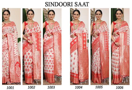Dazira Sindoori Saat catalog synthetics saree manufacturer in surat