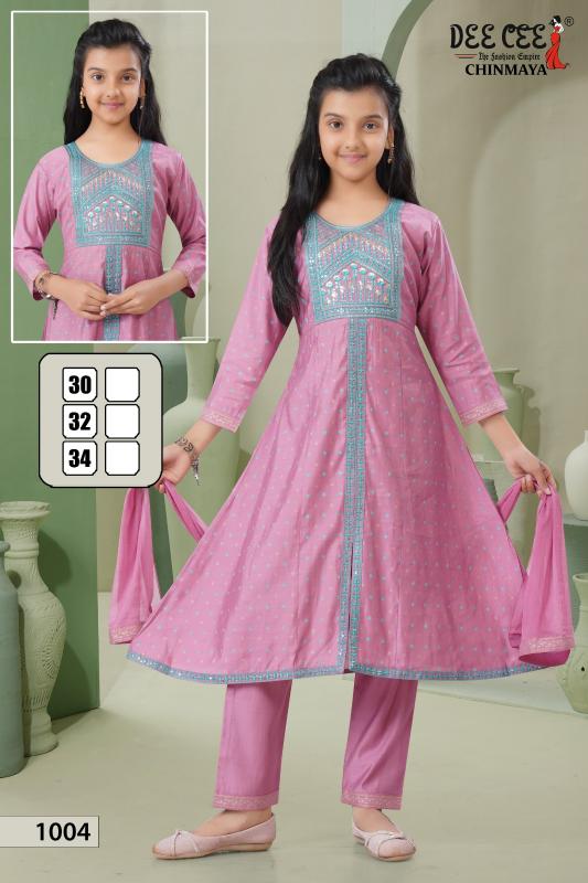 Deecee Chinmaya catalog kids wear wholesale in jaipur