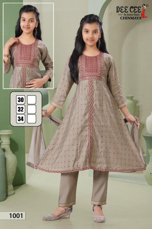 Deecee Chinmaya catalog kids wear wholesale in jaipur
