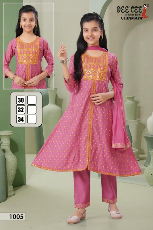 Deecee Chinmaya catalog kids wear wholesale in jaipur