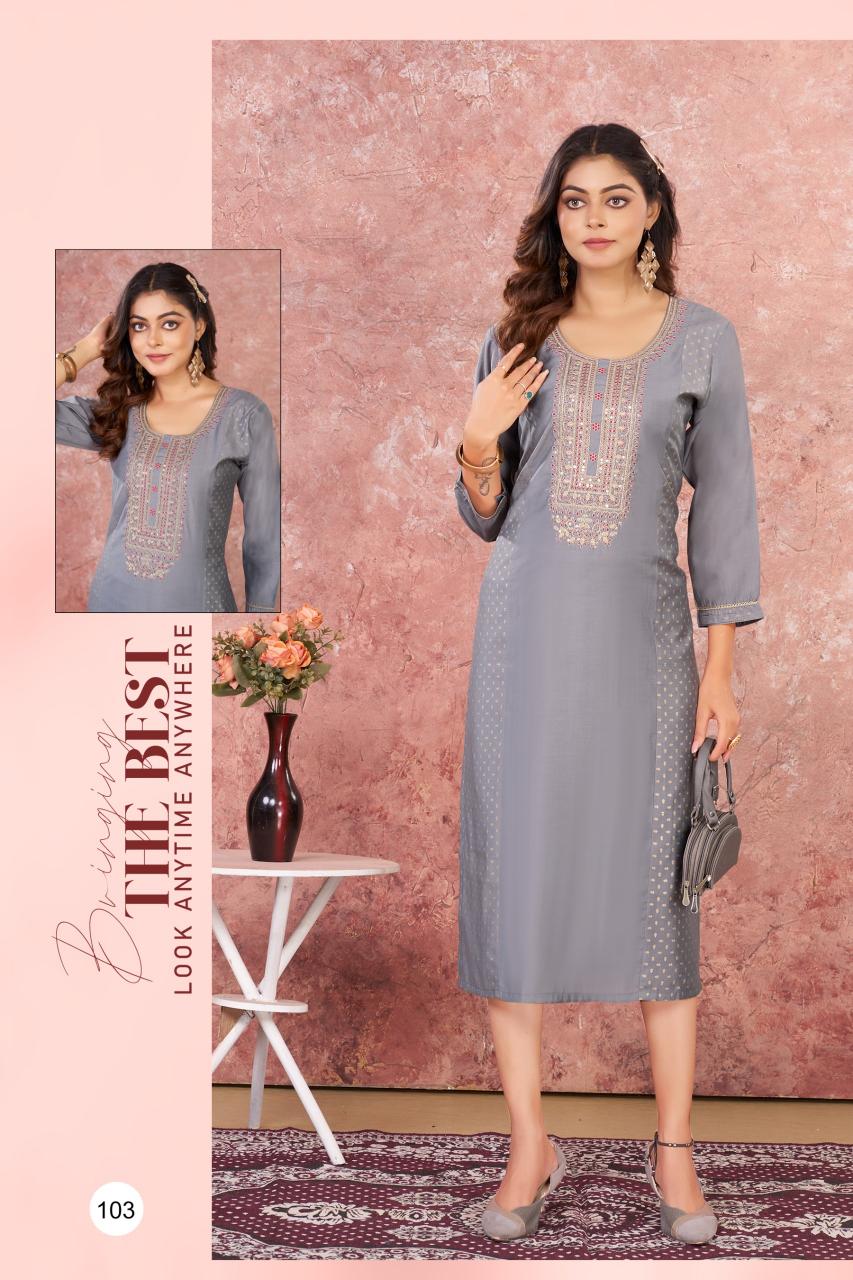 Deecee Eesha catalog latest indian kurti collection