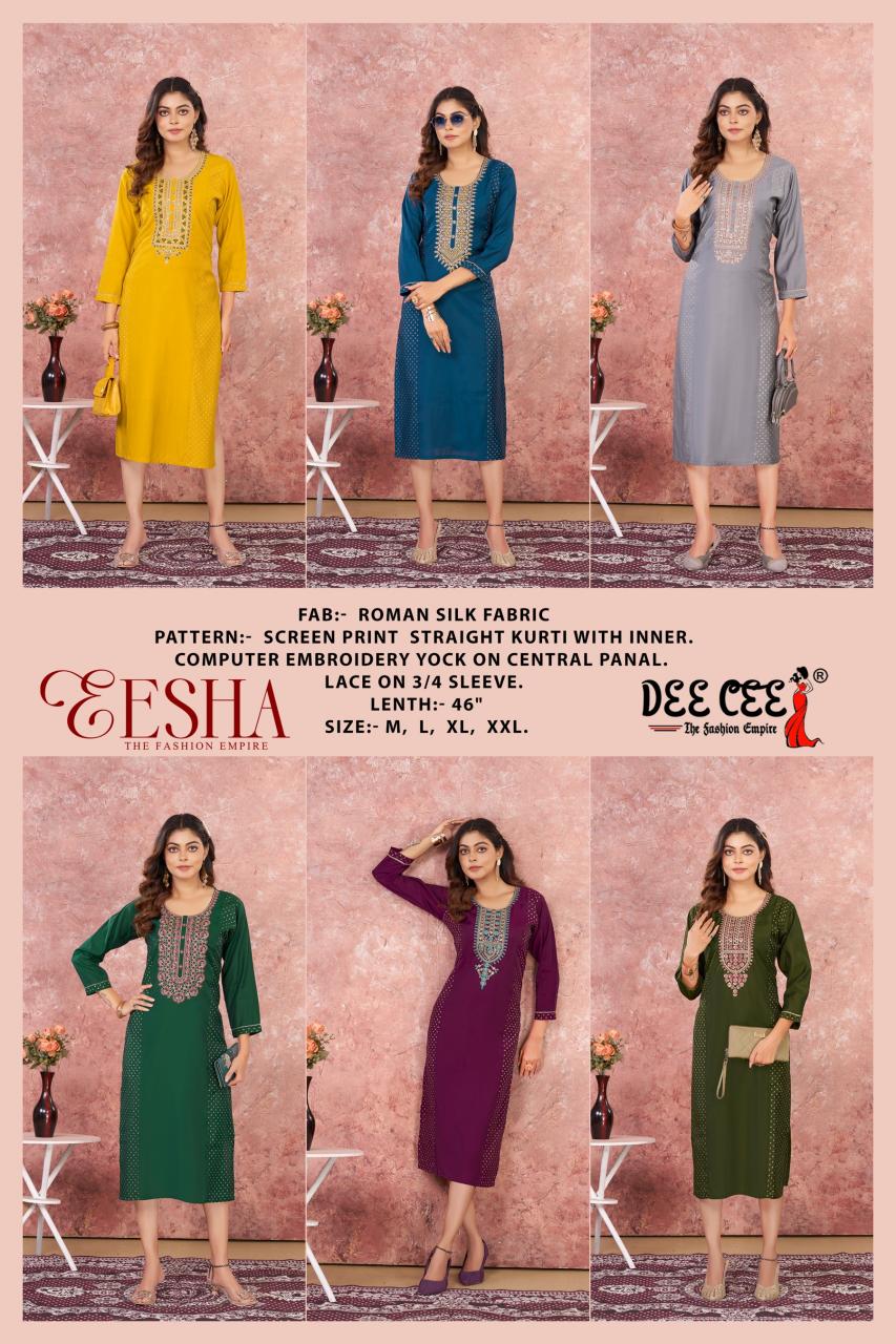 Deecee Eesha catalog latest indian kurti collection