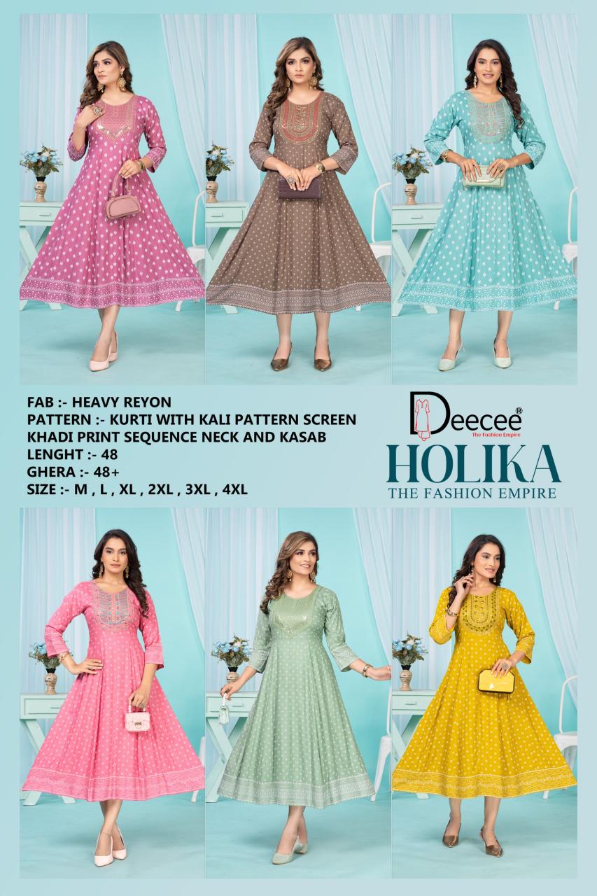 Deecee Holika catalog online kurti in india 