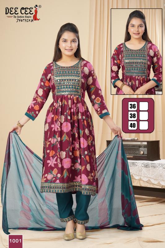 Deecee Jyothika catalog kids wear wholesale from vitnem to india