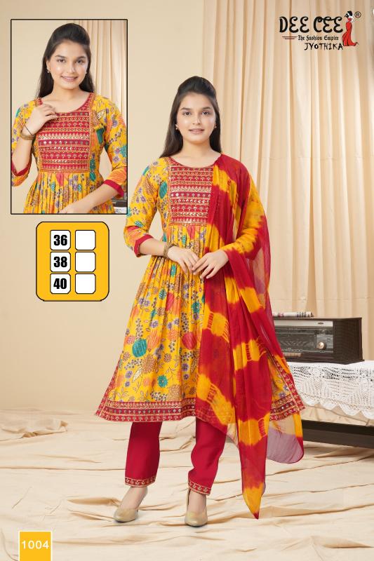 Deecee Jyothika catalog kids wear wholesale from vitnem to india