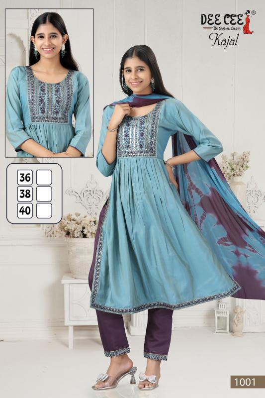Deecee Kajal catalog kids wear wholesale market in india
