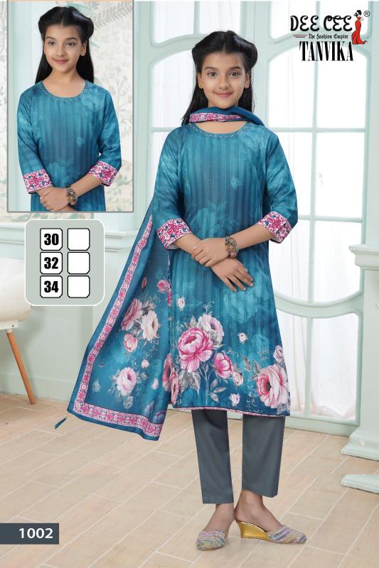 Deecee Tanvika catalog kids wear wholesaler in bangalore