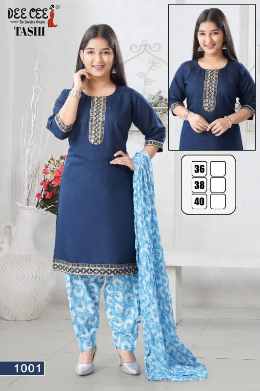 Deecee Tashi catalog kids ethnic wear botique wholesale material 